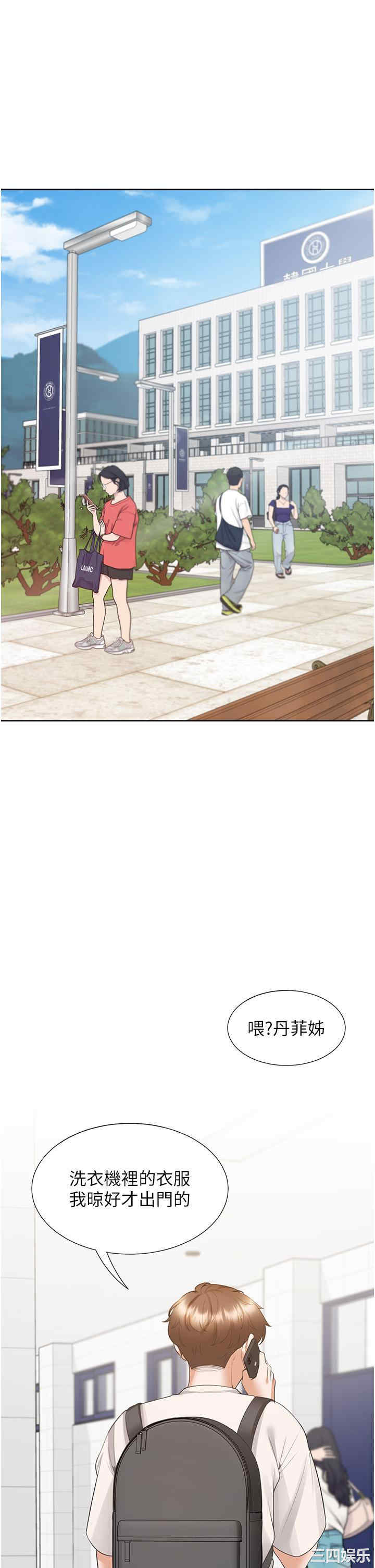 第49张