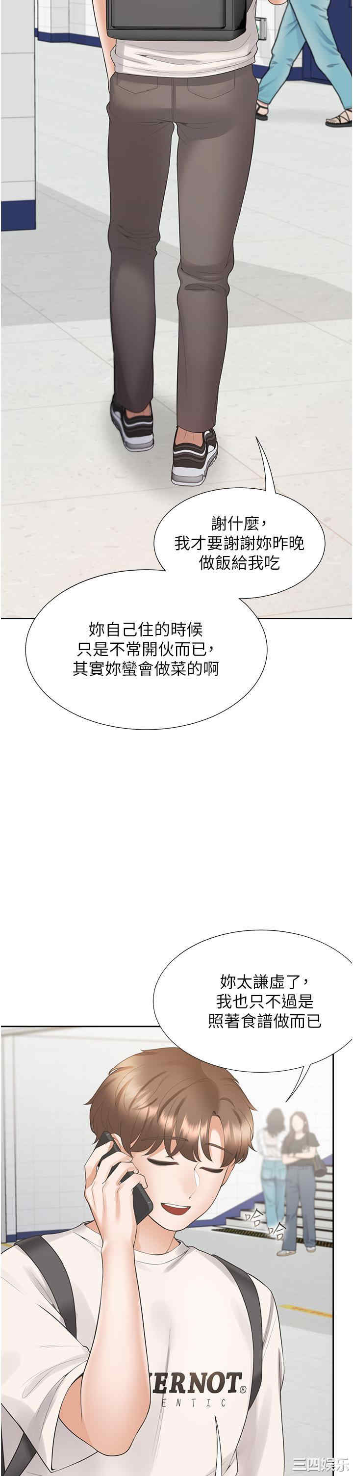 第50张
