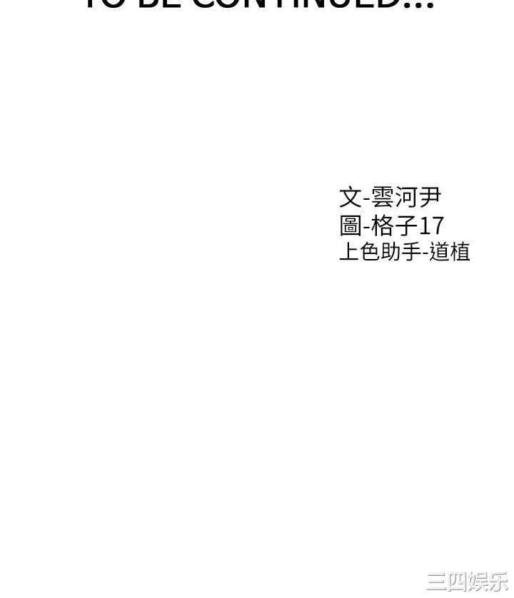 第53张