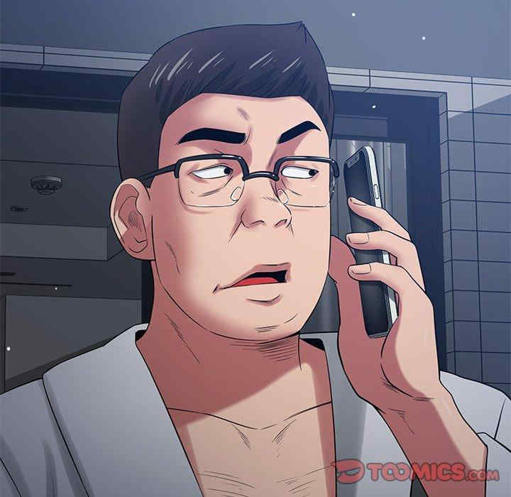 第51张
