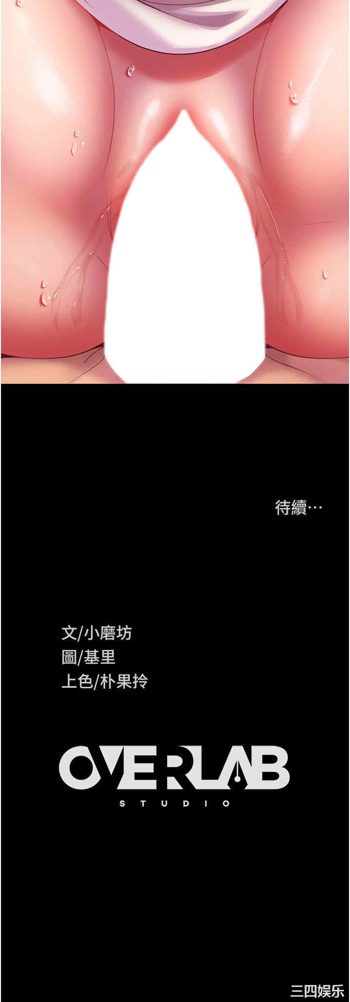第45张