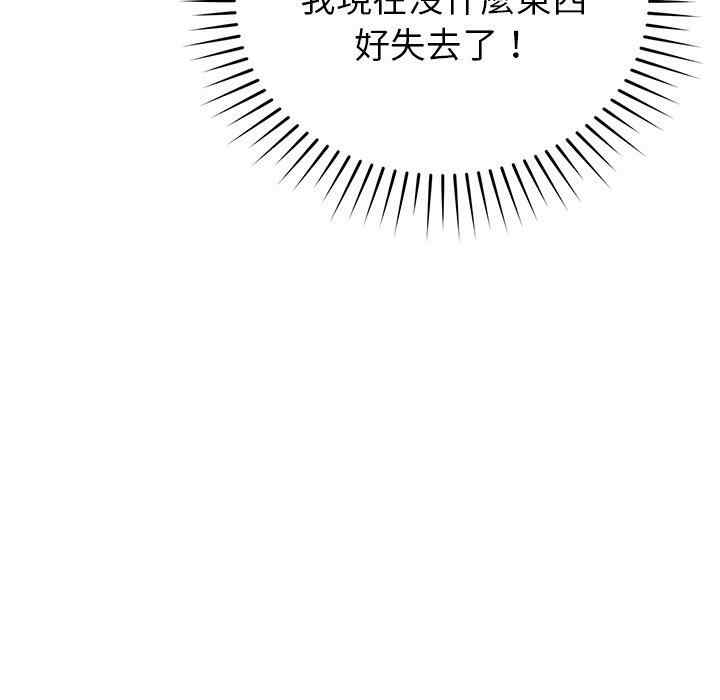 第62张