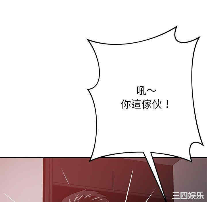 第7张