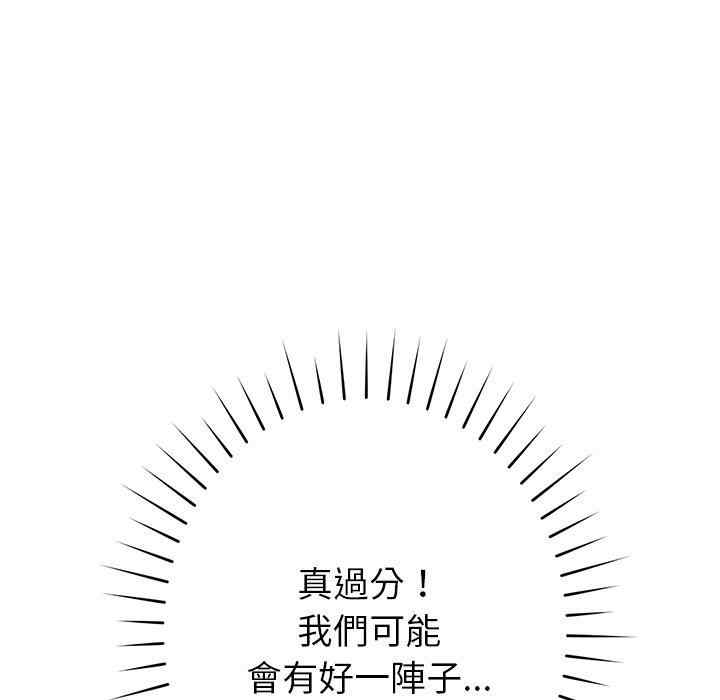 第13张