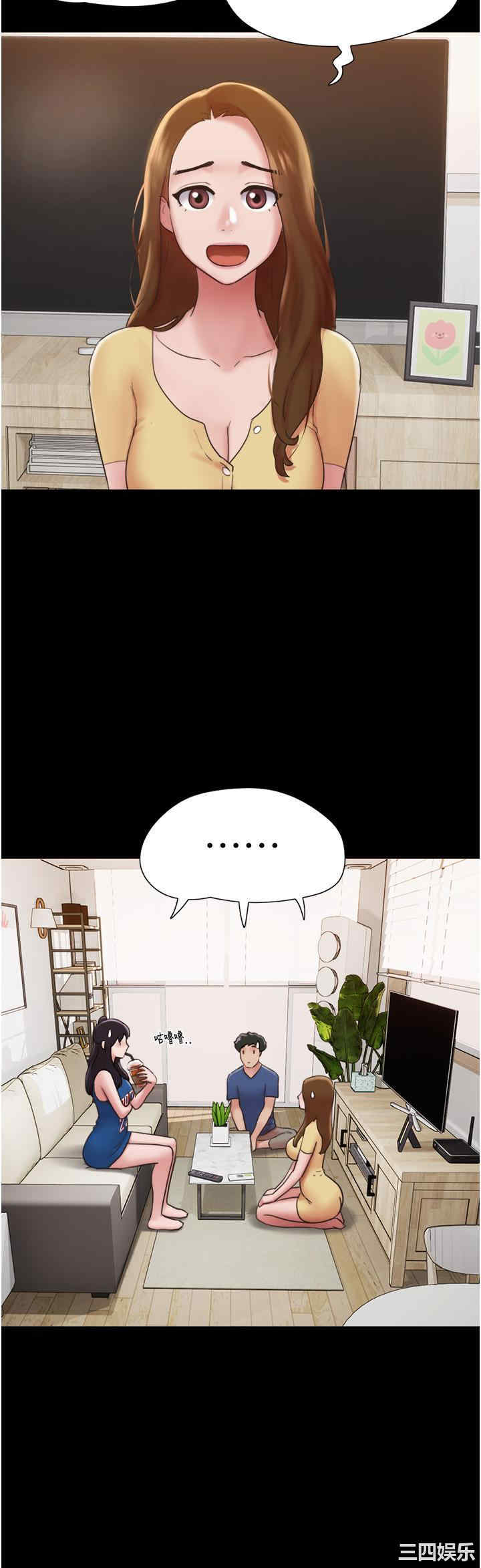 第31张