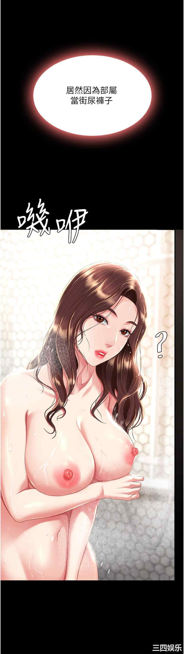 第56张