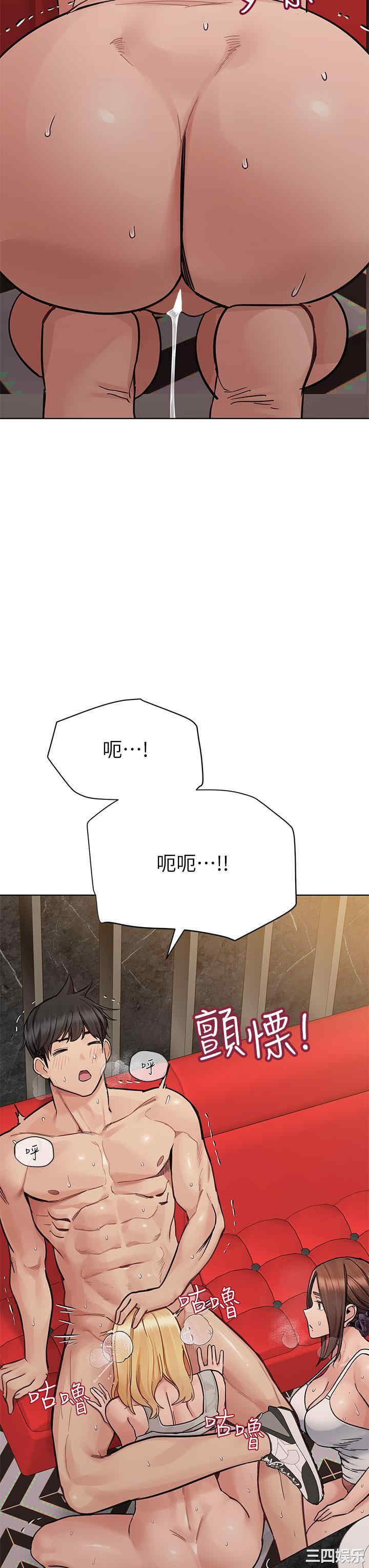 第21张
