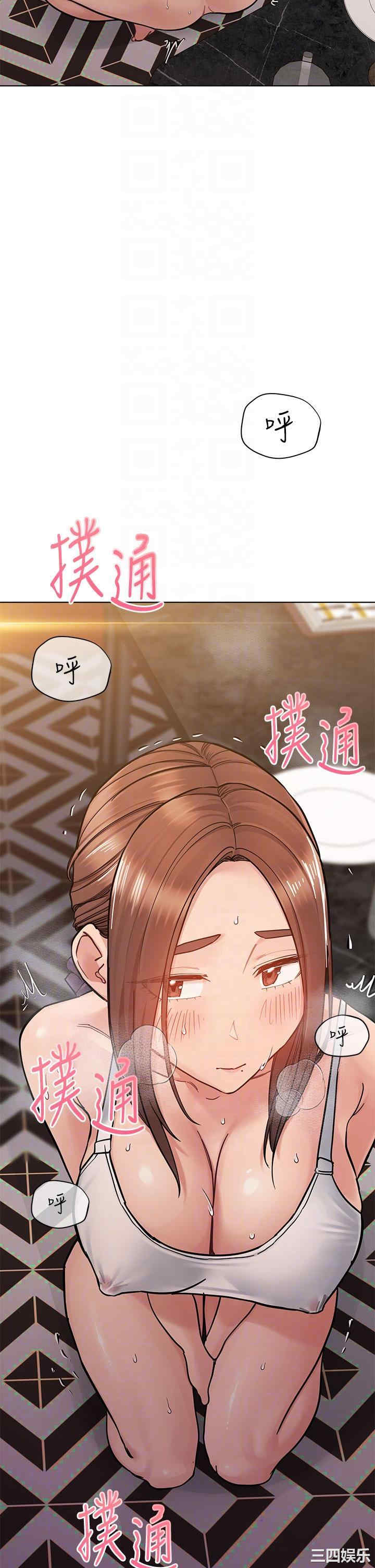 第22张