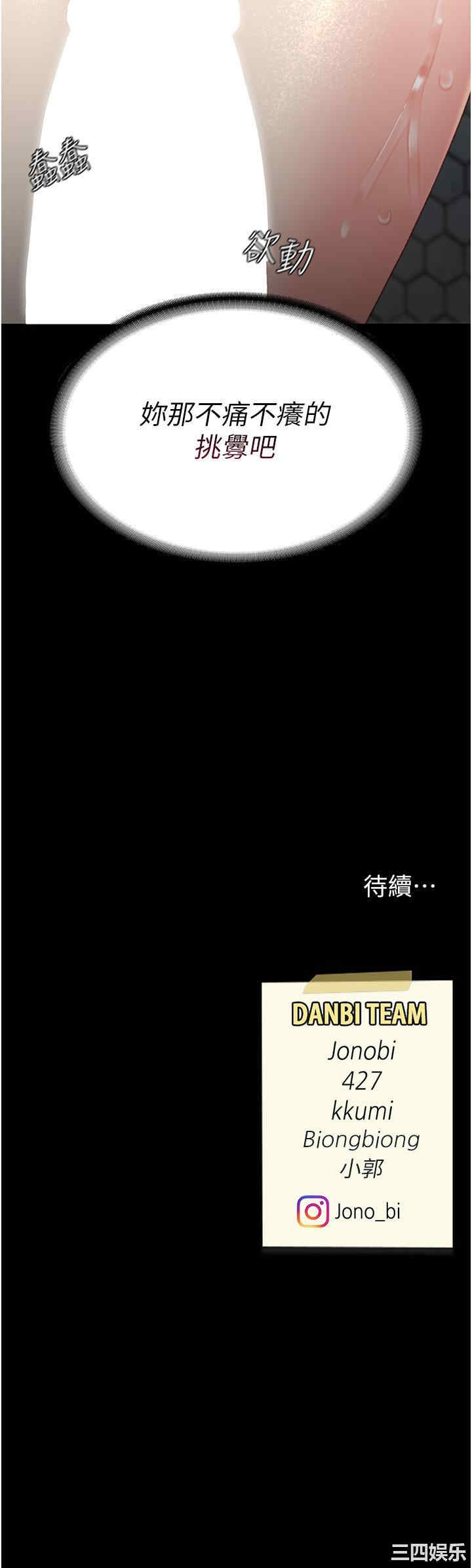 第64张