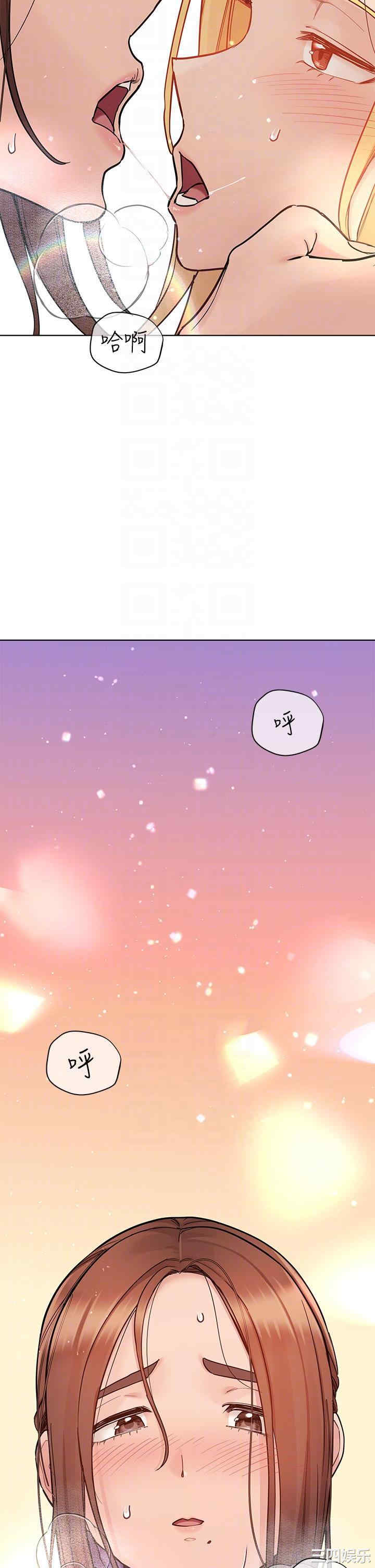 第28张