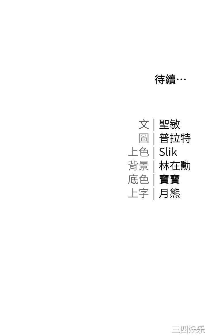第47张