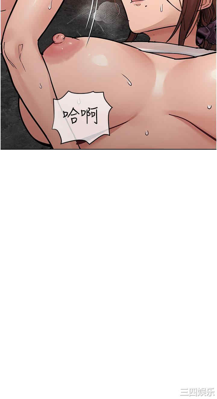 第47张