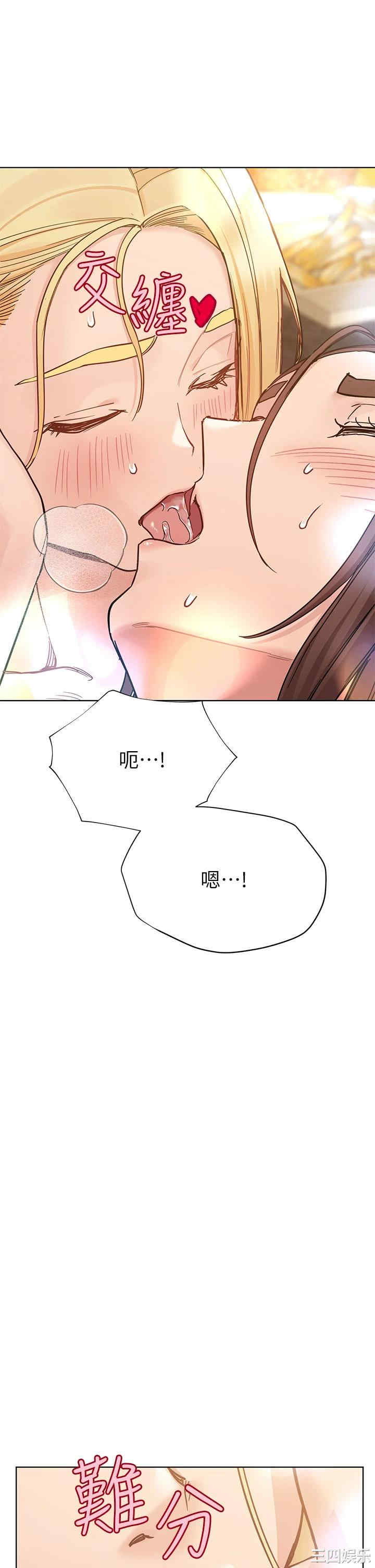 第48张