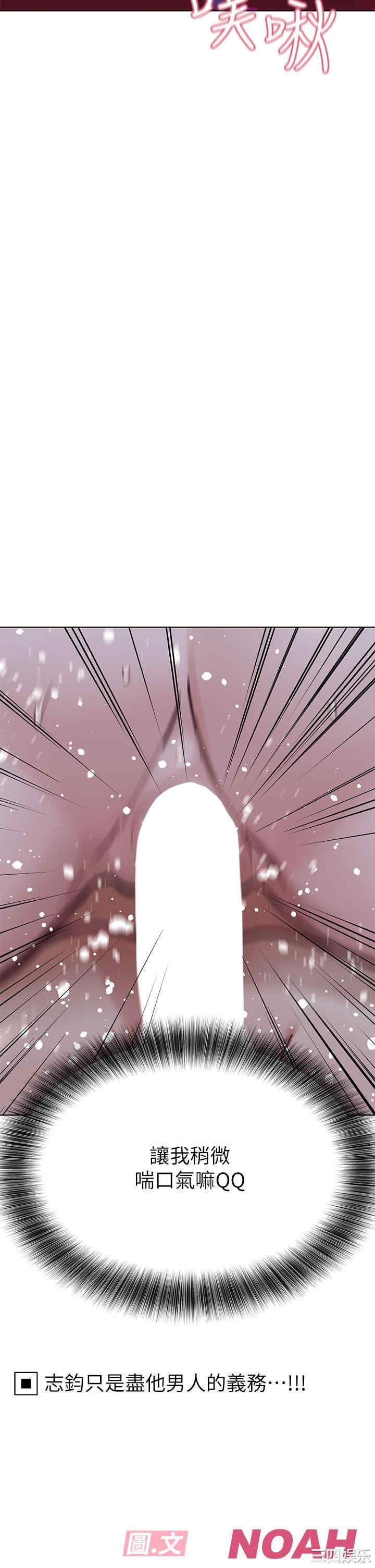 第58张