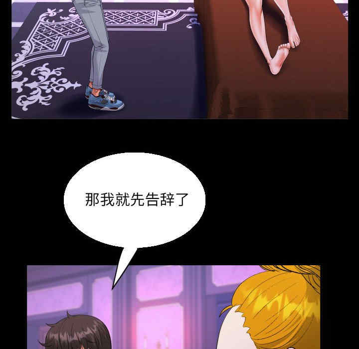 第43张