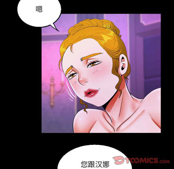 第48张