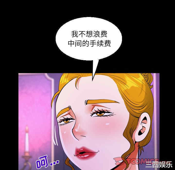第50张