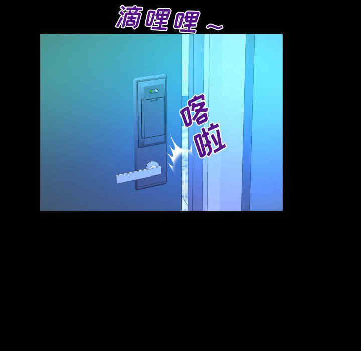 第61张