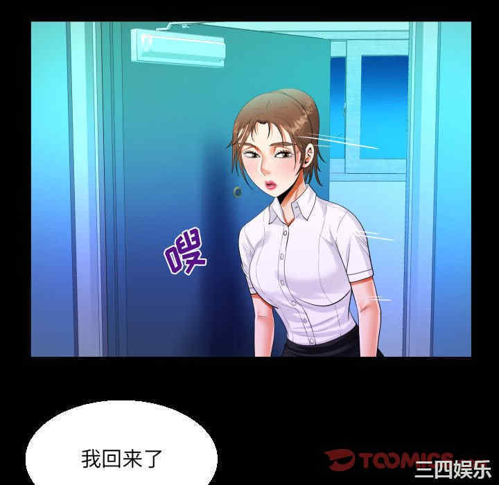 第62张
