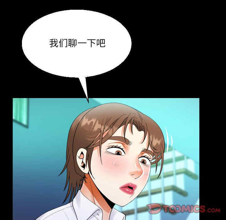 第64张