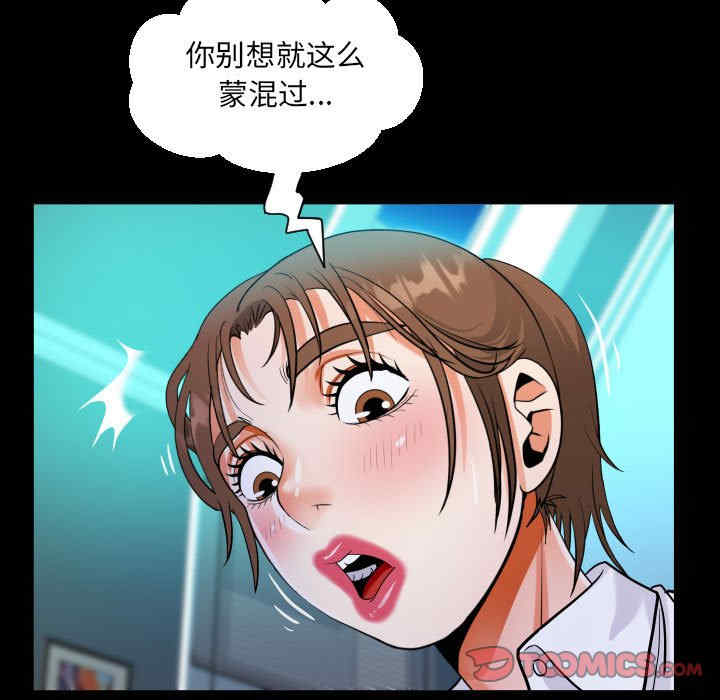 第72张