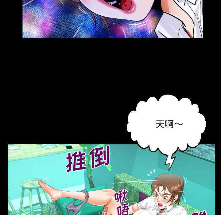 第75张