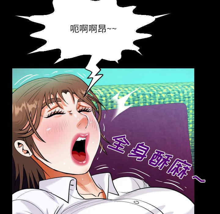 第87张