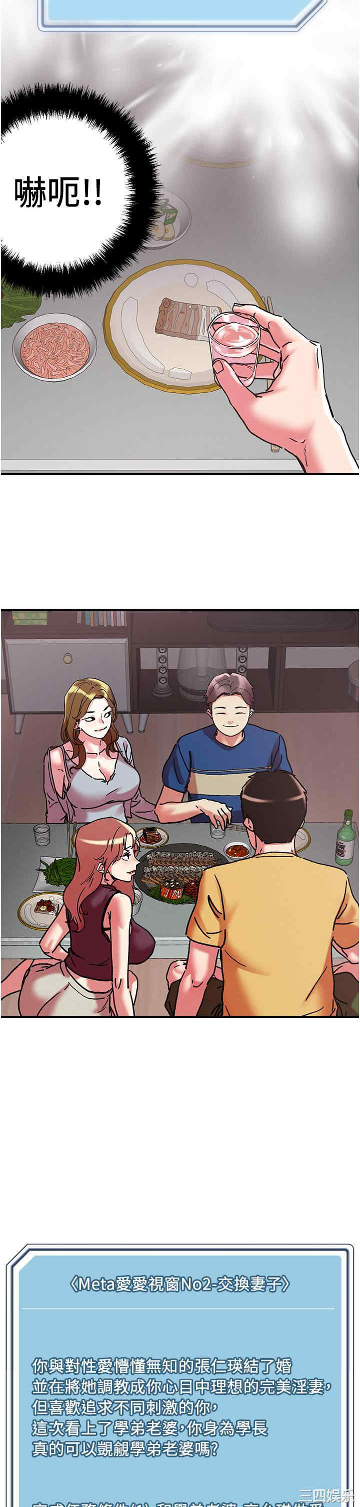 第21张