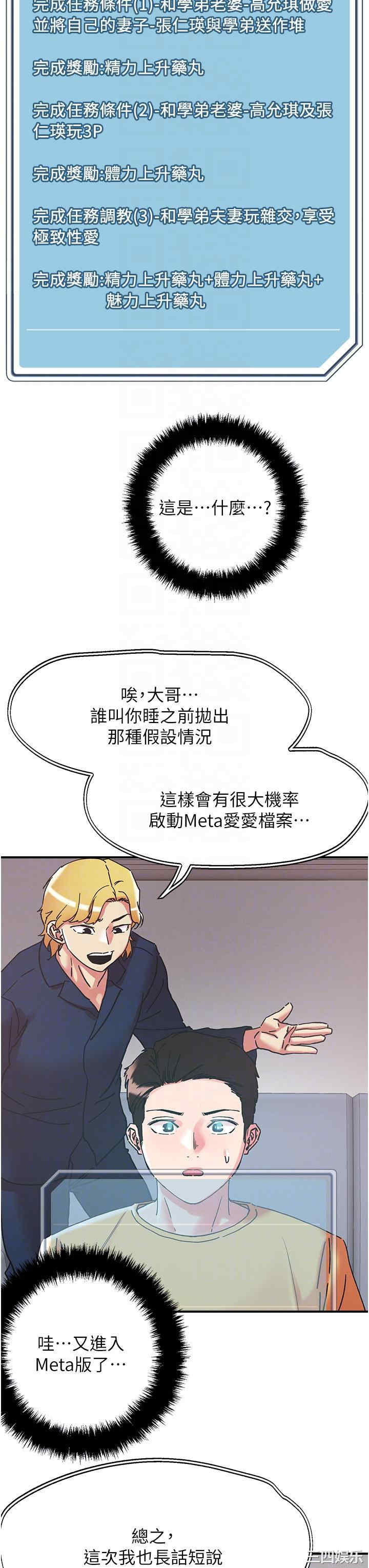 第22张