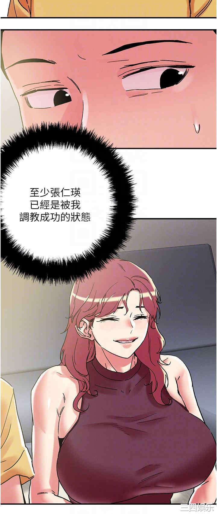 第28张