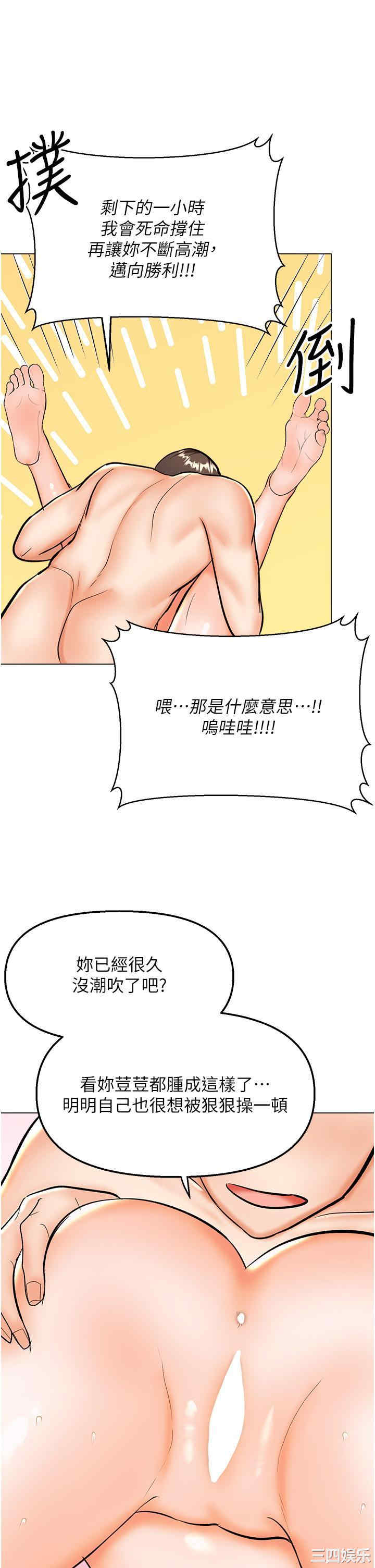 第41张