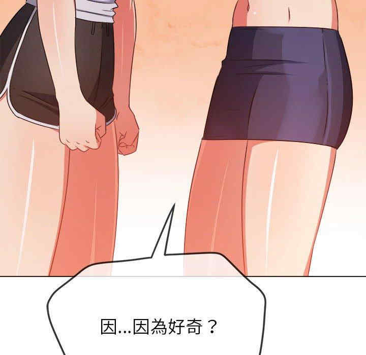 第20张