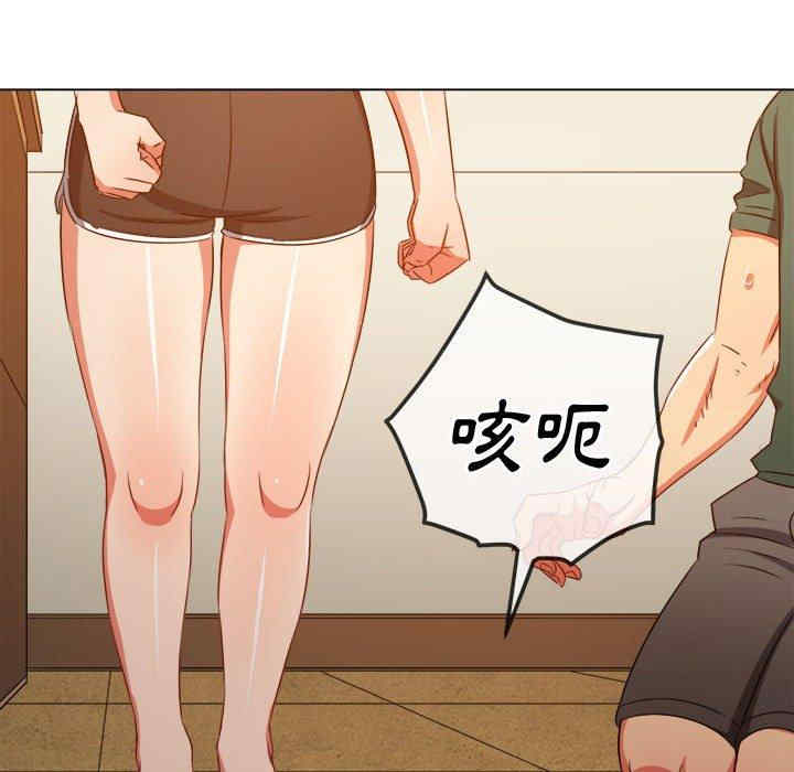 第24张