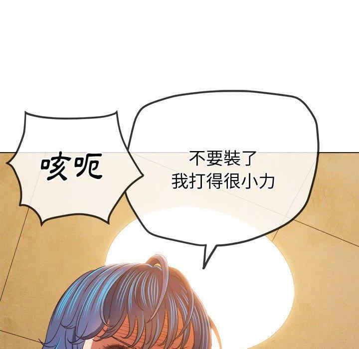 第27张