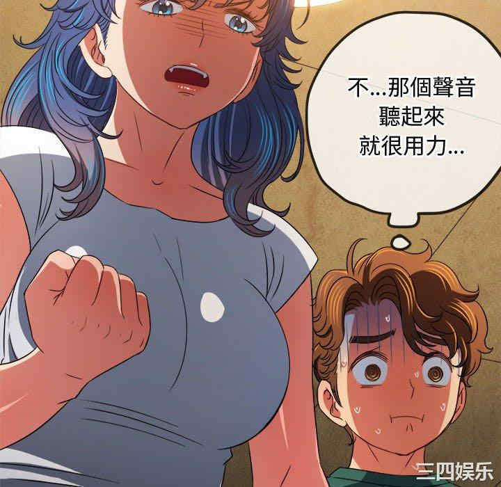 第28张