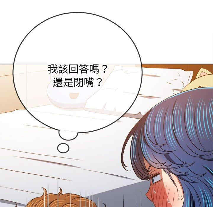 第36张