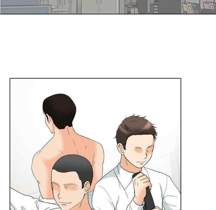 第37张