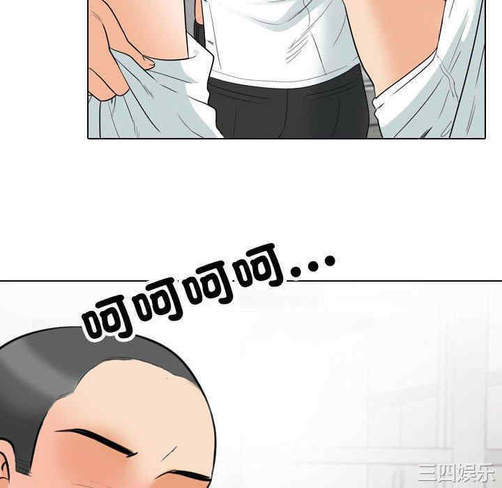 第44张