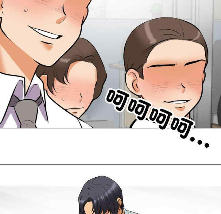 第45张