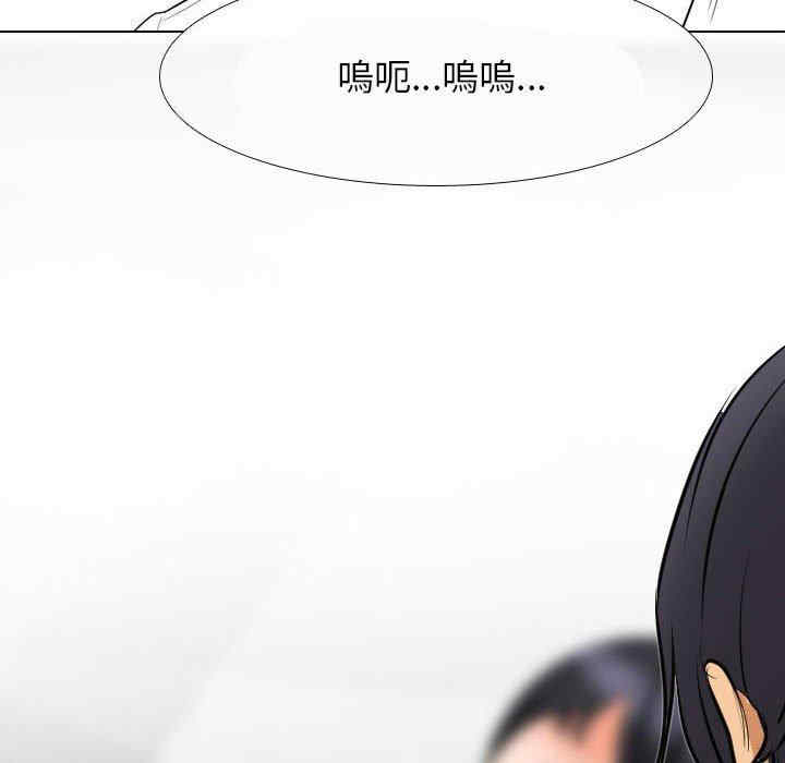 第52张