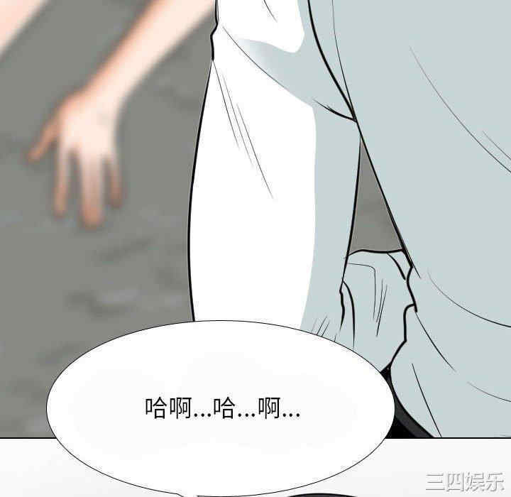 第55张
