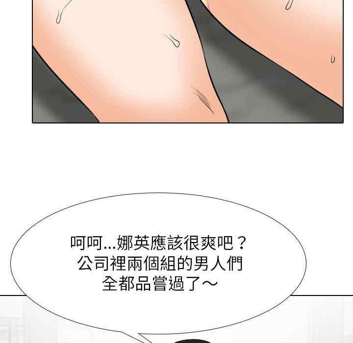 第63张