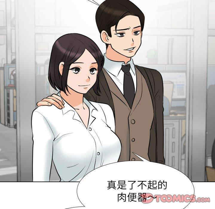 第65张