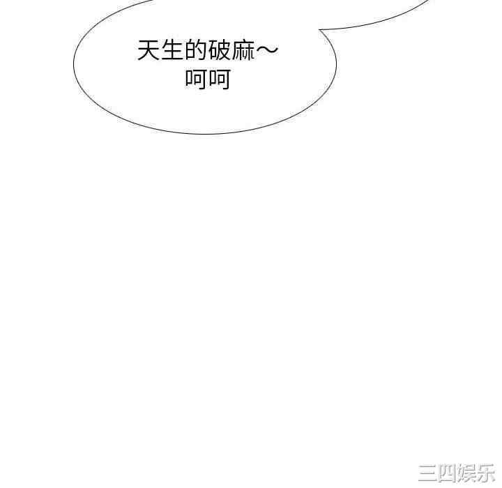 第67张