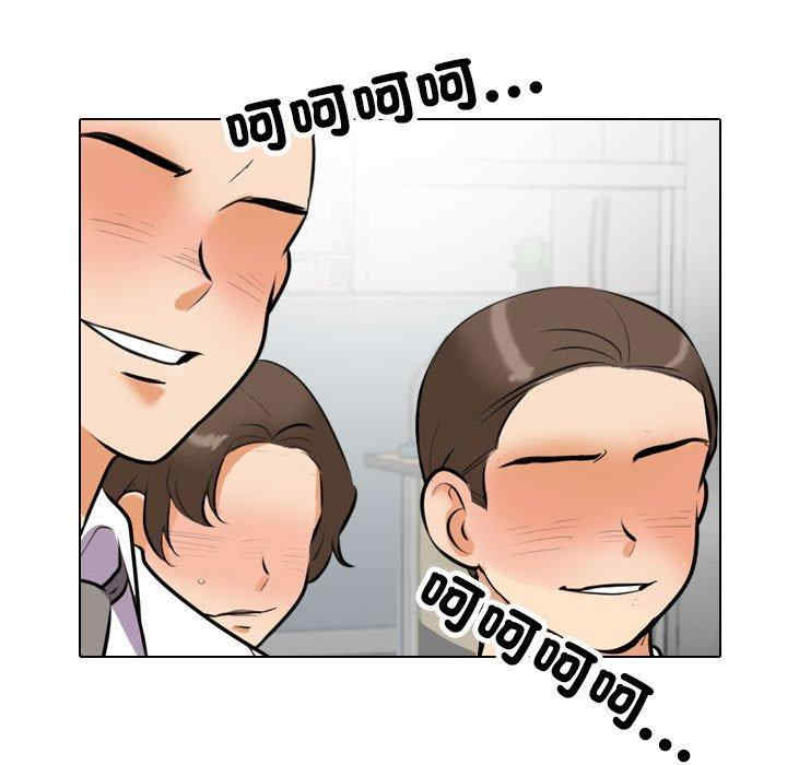 第69张