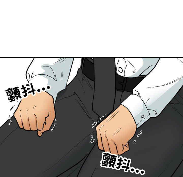 第71张