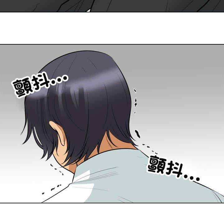 第73张