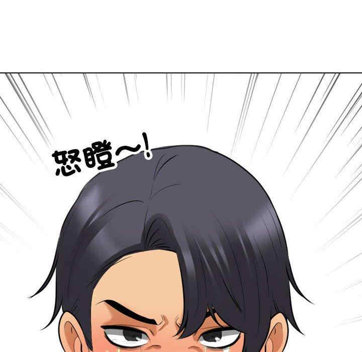 第76张