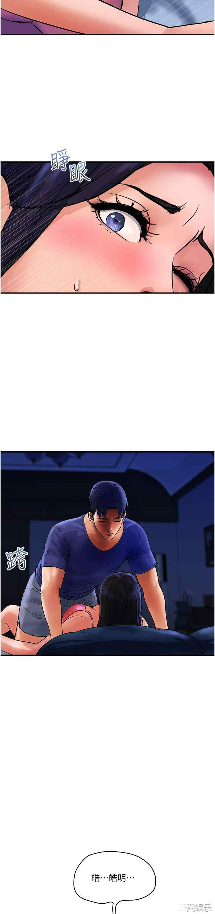 第23张