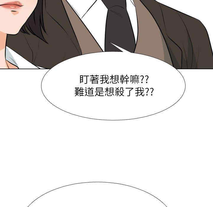 第81张